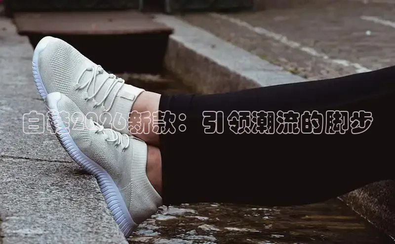 南宫旗下品牌-相信品牌