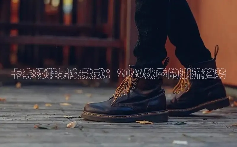 南宫相信品牌的力量连接